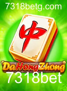 Conheça o Jogo DaHongZhong: Estratégia, Diversão e Entretenimento